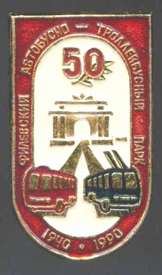 Копия (4) File9505.jpg