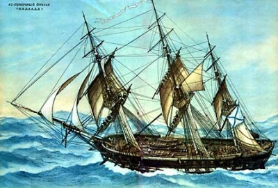 pallada_9.jpg
