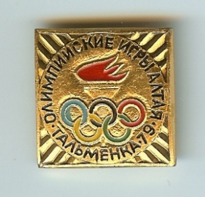 979878scan0226.jpg