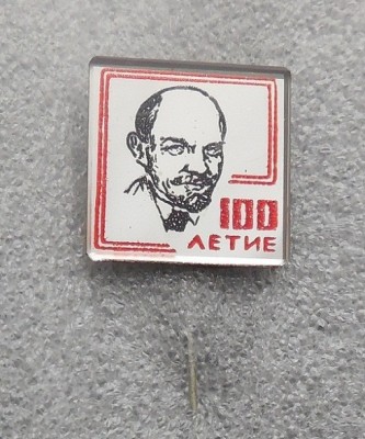 100=.JPG