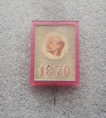 1870=2.JPG