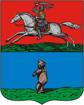 Ошмяны - герб.jpg