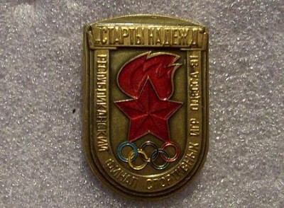 100_7070.JPG