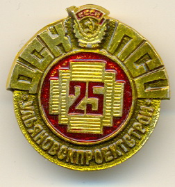 25 1.jpg