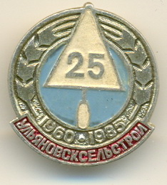 25 2.jpg