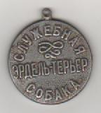 Изображение 005.jpg