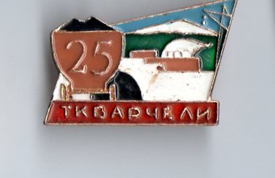 img499.jpg