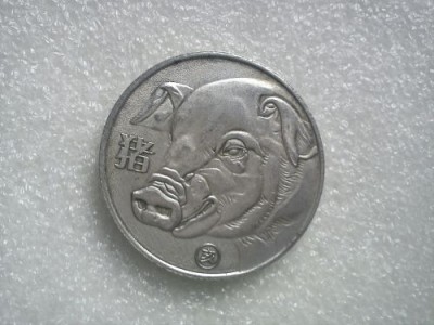 Китайский жетон_л.jpg