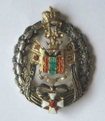 Знак Донского казачье войска.jpg