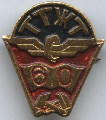 Изображение 048.jpg