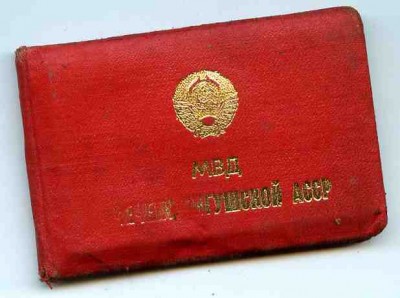 изображение803.jpg