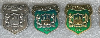 1 471.jpg (84.65 КБ) 5562 просмотра 1 471.jpg