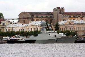 день ВМФ 021 астрахань.jpg