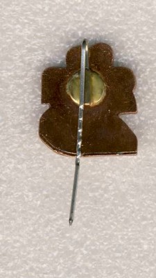 25 LRNLT Латвийский республиканский заочный сельскохозяйственный техникум1.jpg