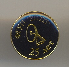 сканирование0010_11.jpg