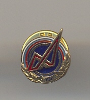 сканирование0010_9.jpg