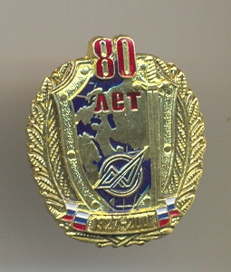 сканирование0010_12.jpg