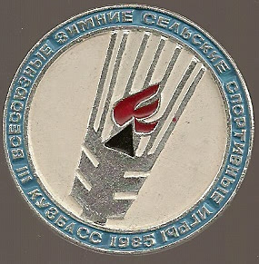 1985.jpg