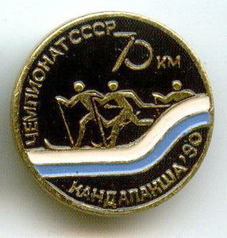 л39.jpg