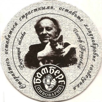 бамберг2.jpg