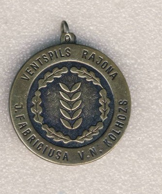 Колхоз им. Я. Фабрициуса. Вентспилский район..jpg