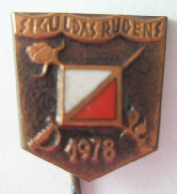 Сигулдская осень 1978.jpg