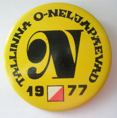Таллинская четырехдневка 1977.jpg