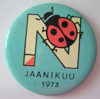 Яаникуу 1973.jpg