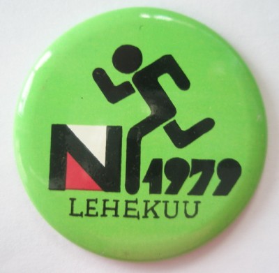 Lehekuu 1979.jpg