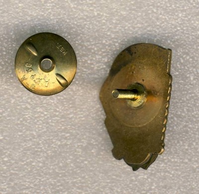 Ударник коммунистического труда. Две накладки. Винт.1.jpg