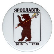Пуг Москва.jpg