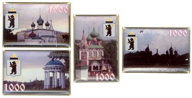 Березинский 4.jpg