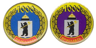 Березинский 1.jpg