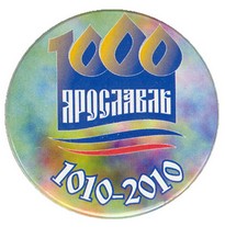 Пуг ЗеленГолуб.jpg