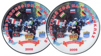 Пуг КрестХод 2008.jpg