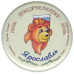 Пуг Художник-Идея.jpg