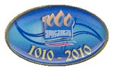 Смола 1010-2010.jpg