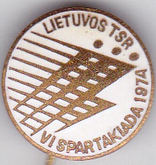 LTSR VI spartakiada (2).jpg