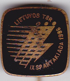 LTSR IX spartakiada (2).jpg