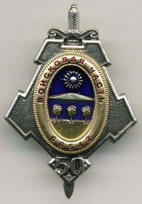 img351 б.jpg