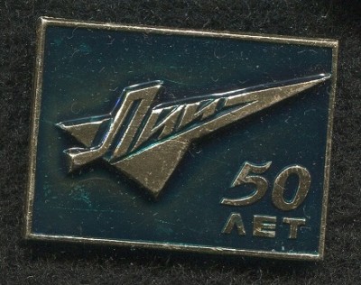 img305 — копия (4).jpg