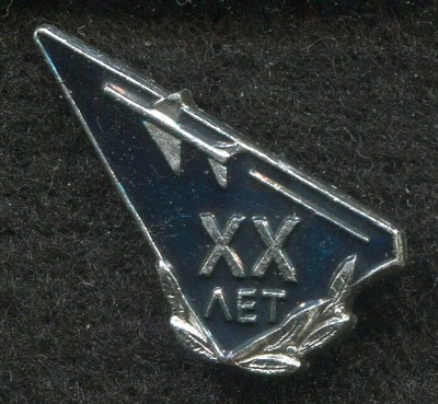 img305 — копия (3).jpg