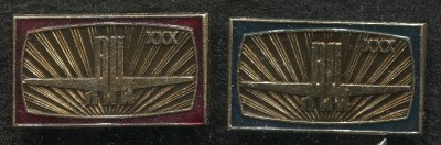 img305 — копия (2).jpg