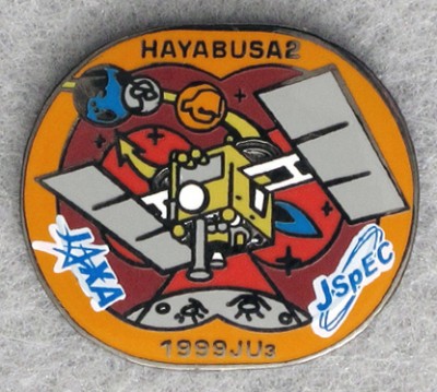 Hayabusa-2_s.jpg