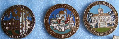 Значки. Музеи. Круглые, крупные.jpg