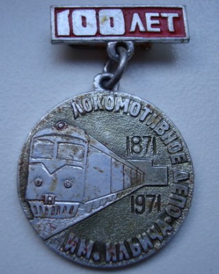 Изображение 540.jpg