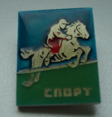 Изображение 565.jpg