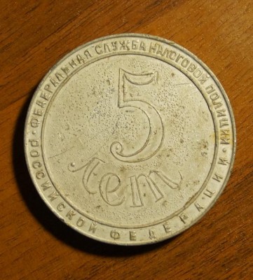 4257529243_1.jpg