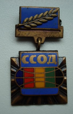 Изображение 574.jpg
