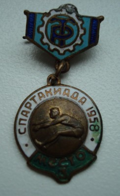 Изображение 583.jpg